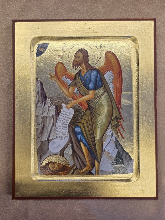 Икона Иоанна Предтечи (Иоанна Крестителя)