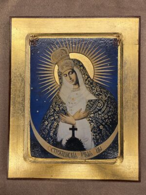 Остробрамская икона Божией Матери (Виленская)