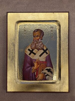 Именная икона Святого Дионисия Ареопагита