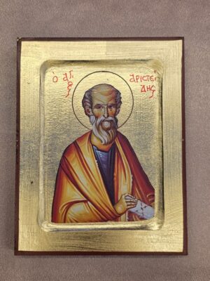 Икона Святого мученика Аристида Афинского (философа)