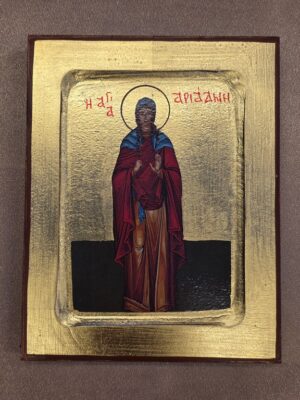 Икона мученицы Ариадны Промисской