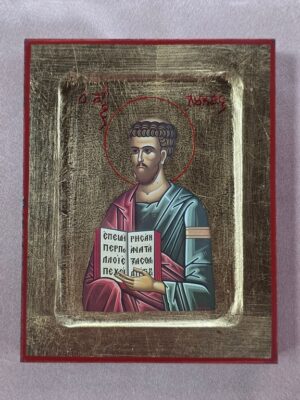 Икона Святого Луки