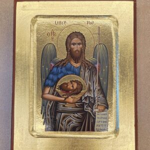 Icon of Saint John the Forerunner and Baptist