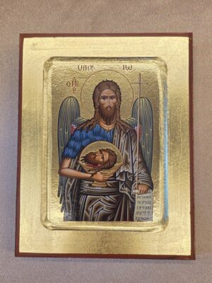 Icon of Saint John the Forerunner and Baptist