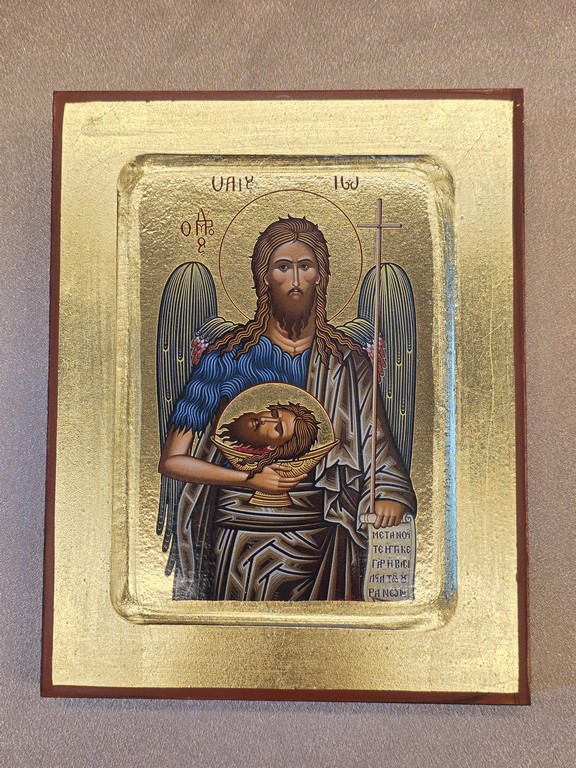 Icon of Saint John the Forerunner and Baptist