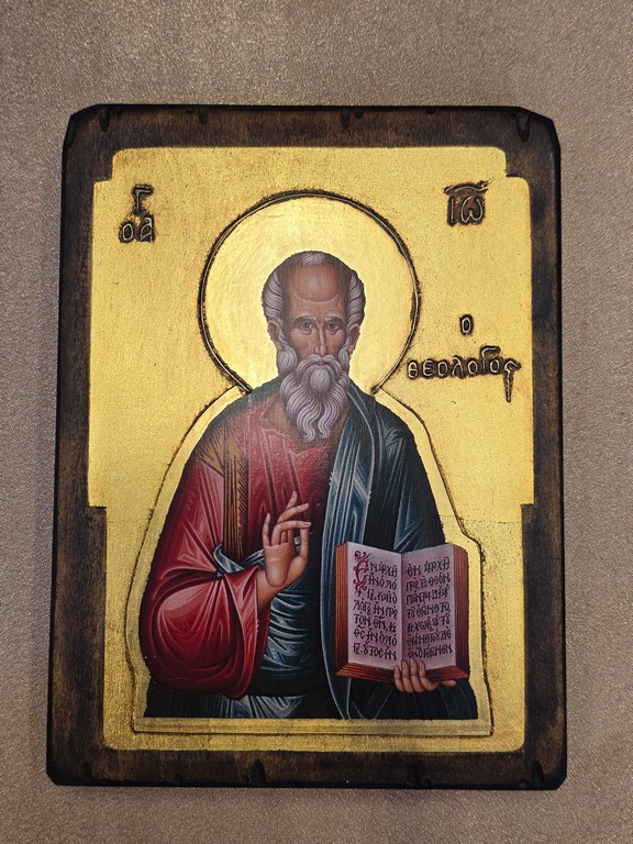 Икона Святого Иоанна Богослова