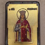 Икона Александры Римской Святой царицы мученицы