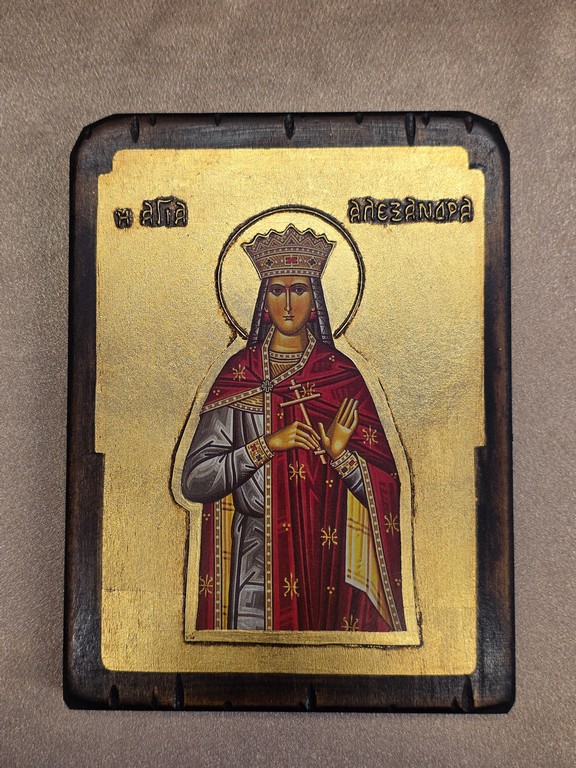 Икона Александры Римской Святой царицы мученицы