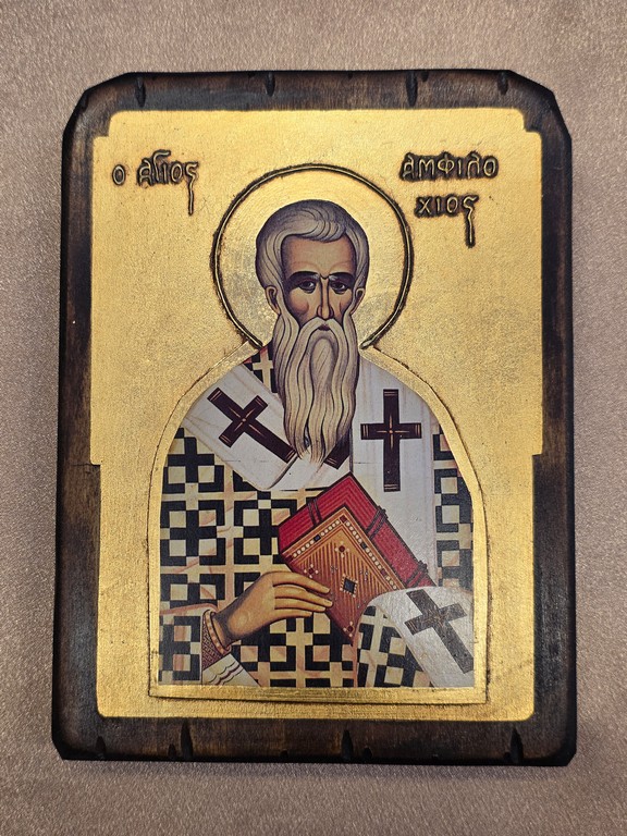 Икона Святого Амфилохия Иконийского