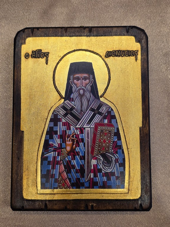 Икона Святого Дионисия Эгинского