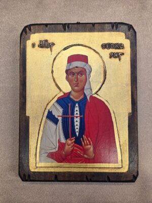Икона Феохария Неокесарийского Святого мученика