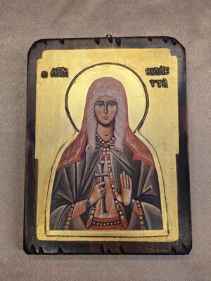 Икона Святой Виолетты (Ия Римская), мученицы