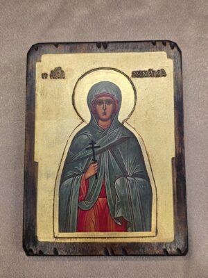 Икона Зинаиды Тарсийской Святой мученицы