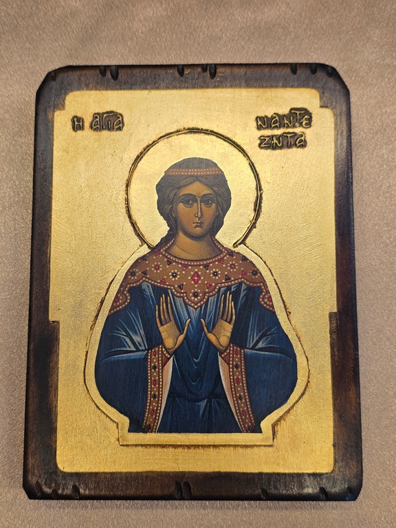 Икона Надежды Римской Святой Мученицы