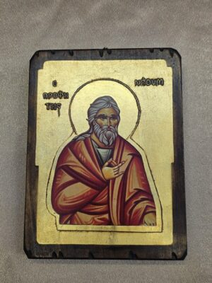 Икона Святого пророка Наума