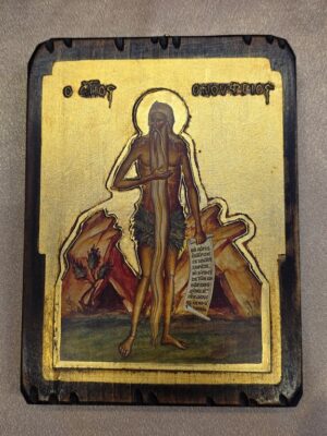 Икона Онуфрия Великого
