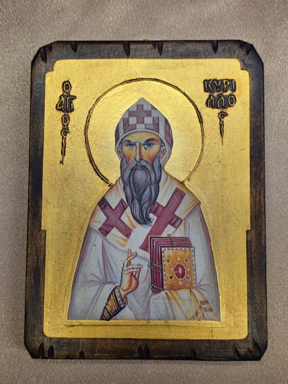 Икона Святителя Кирилла Александрийского