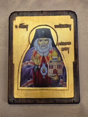 Икона "Святой Иоанн Шанхайский и Сан-Францисский"