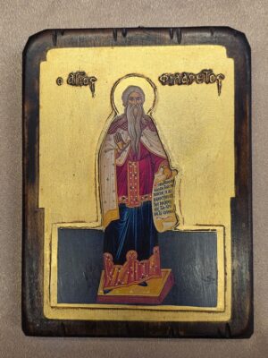 Икона Святого Филарета Милостивого