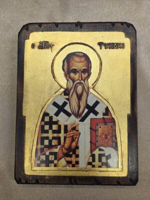 Икона Святого Тихона Амафунтского